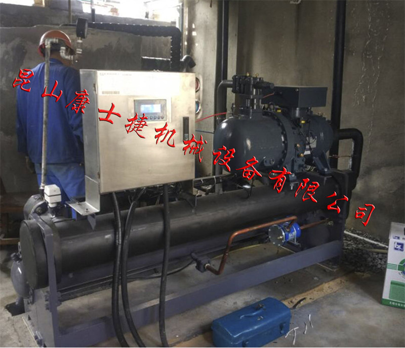 漢鐘單壓縮機螺桿冷水機組現場(chǎng)