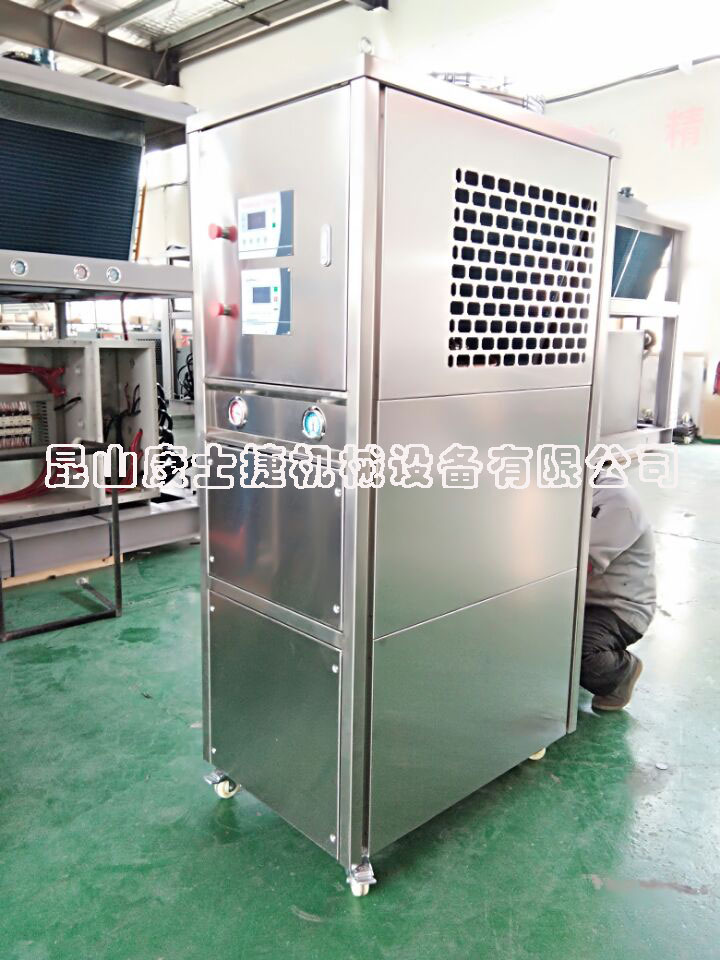 甘肅醫療設備用冷熱一體機,制冷制熱機組