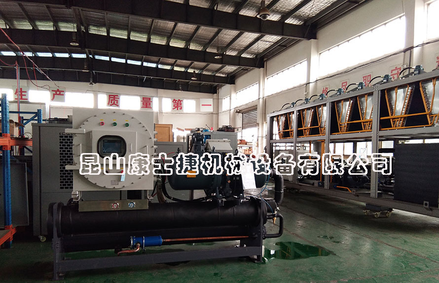 長(cháng)春化工反應釜控溫用防爆冷水機
