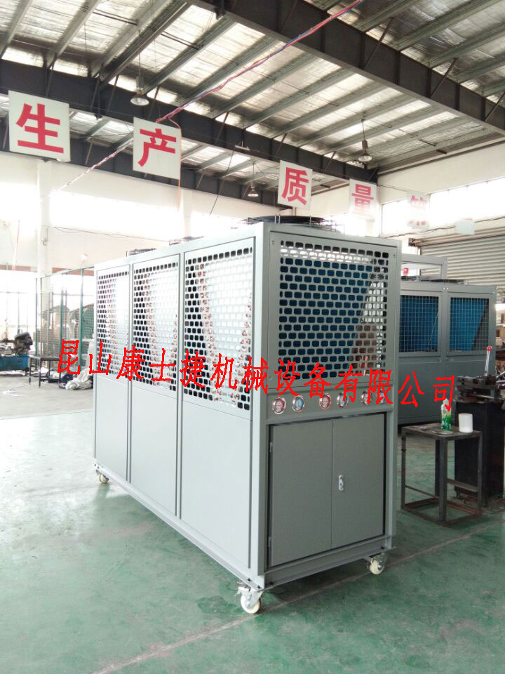 北京工業(yè)控溫用制冷機組,工業(yè)冷水機