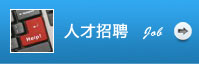 地產(chǎn)置業(yè)游樂(lè)設(shè)計(jì)